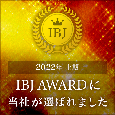 bnr_award20221sthalf (1).png
